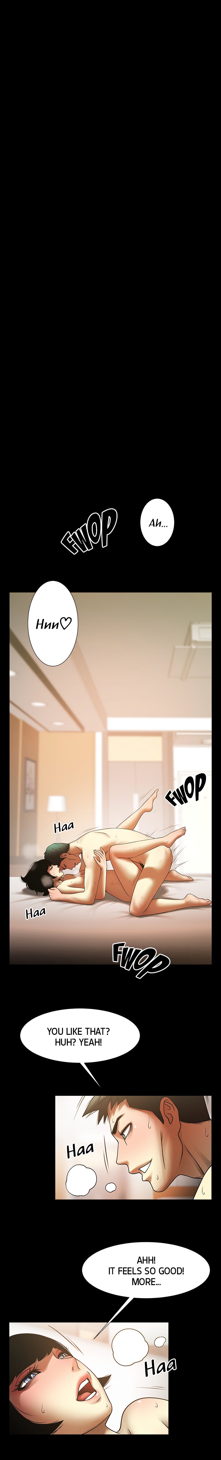 The Woman Who Lives in My Room image