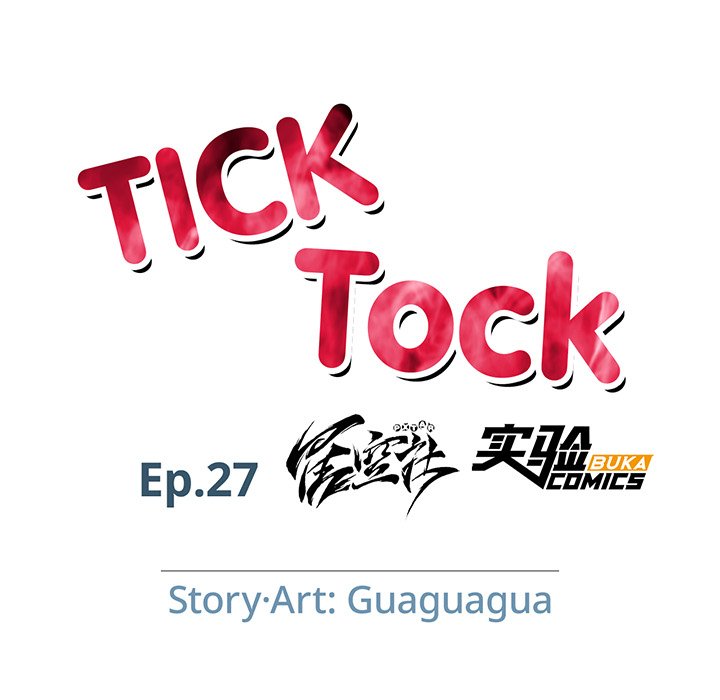 Tick Tock image