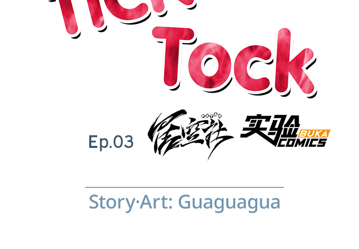 Tick Tock image