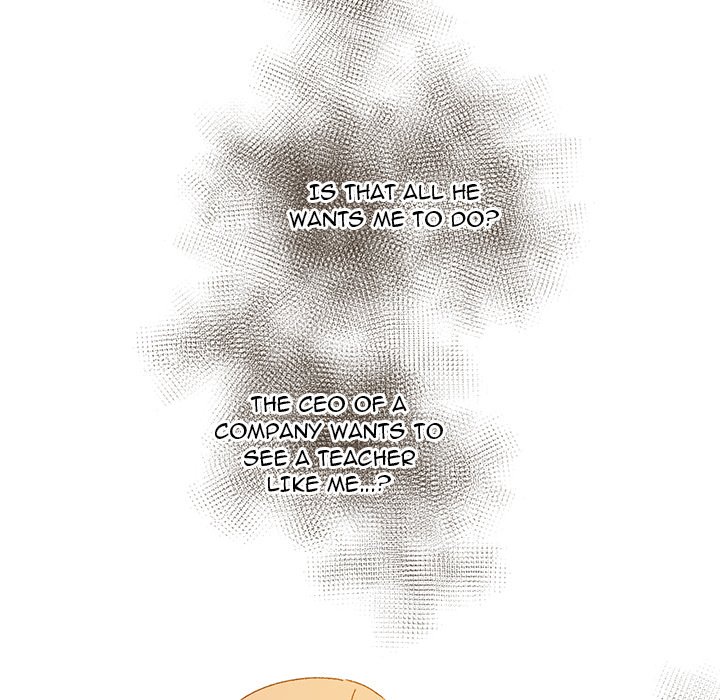 Tick Tock image