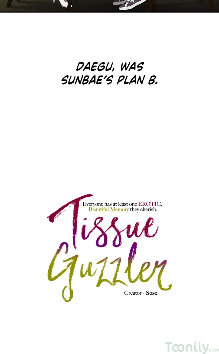 Tissue Guzzler image