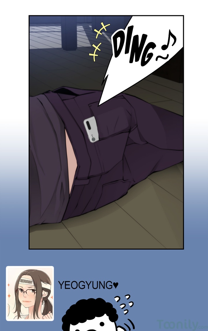 Tissue Guzzler image