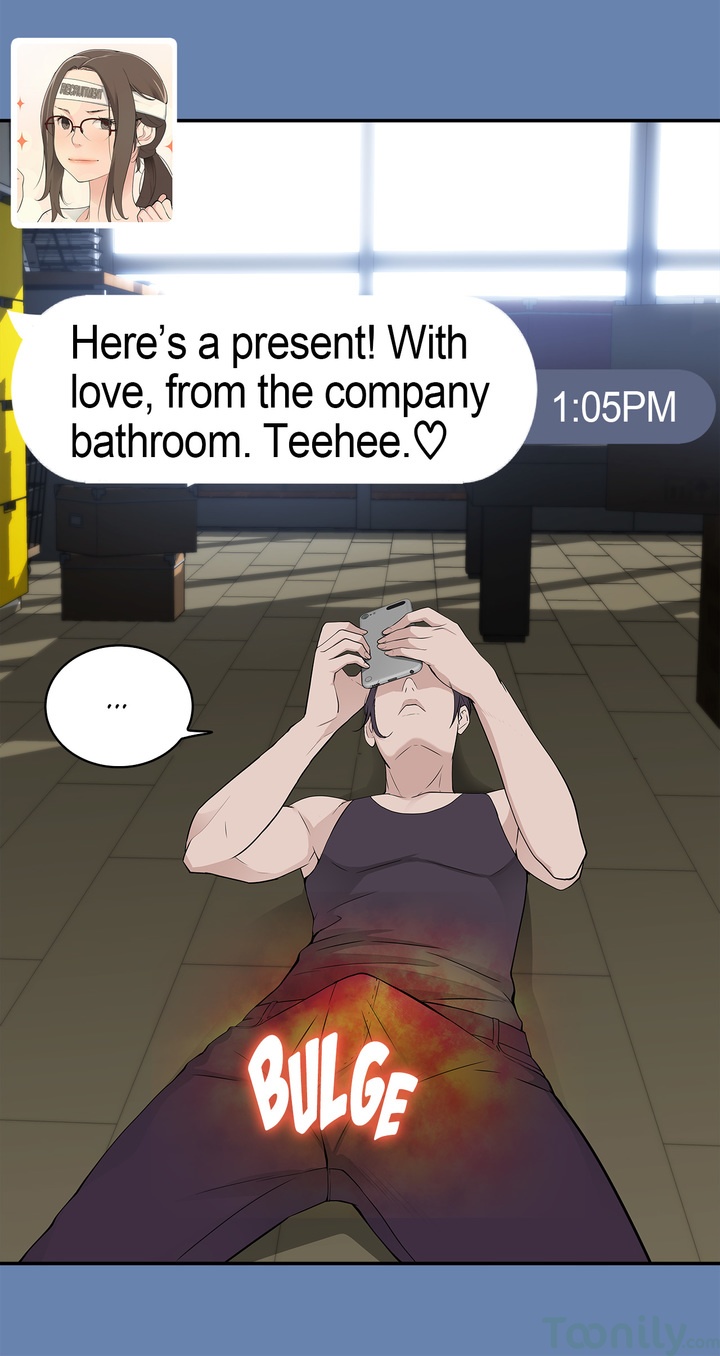Tissue Guzzler image