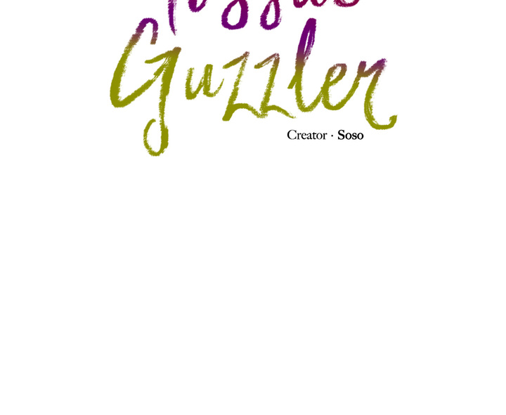 Tissue Guzzler image