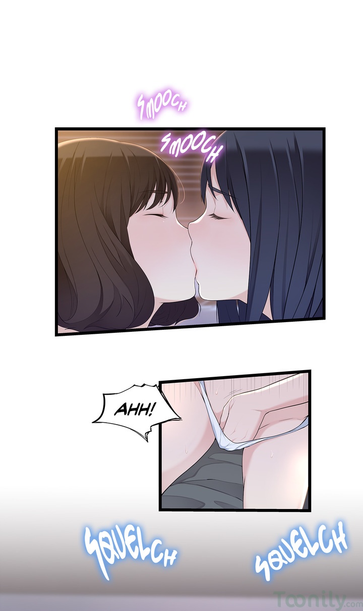 Tissue Guzzler image