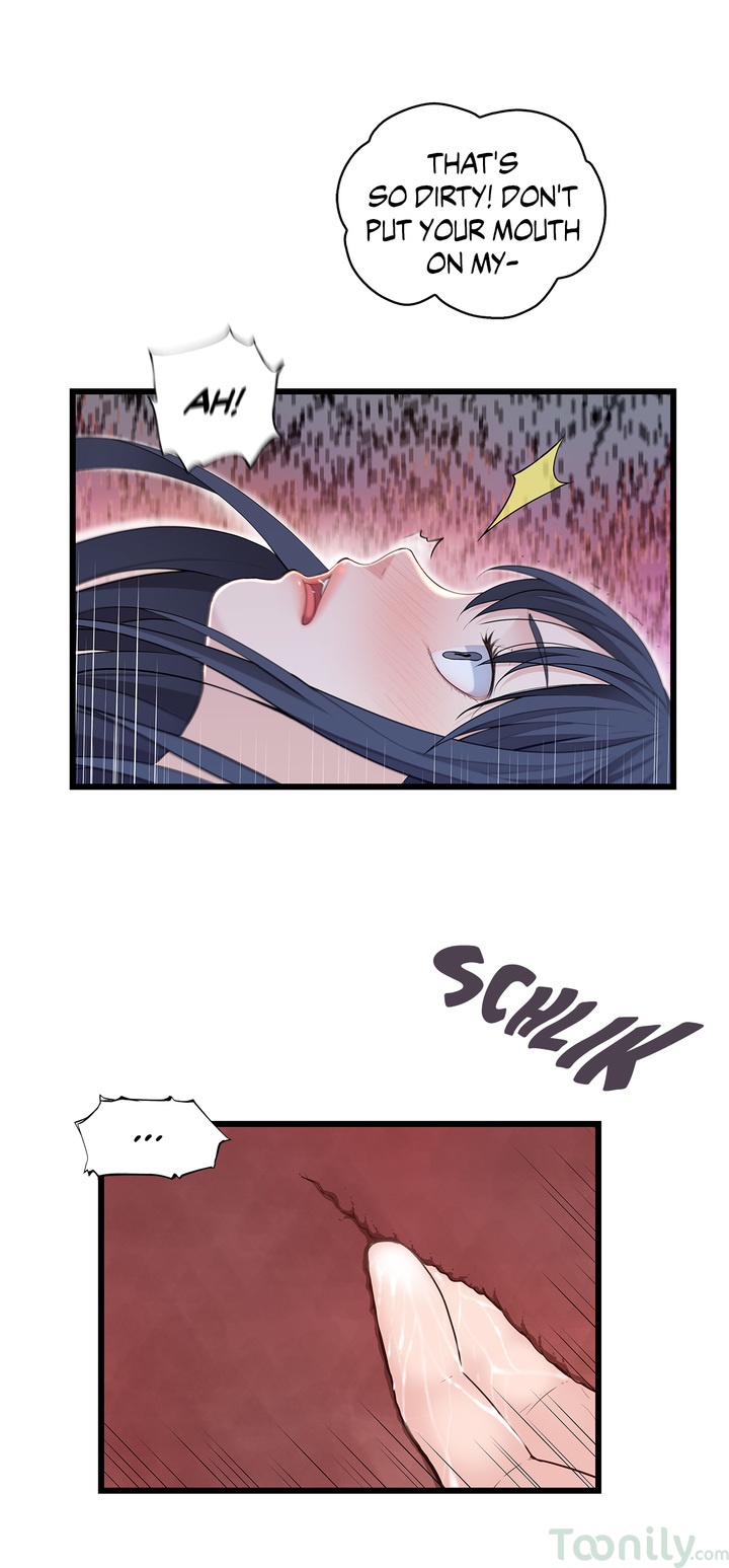 Tissue Guzzler image