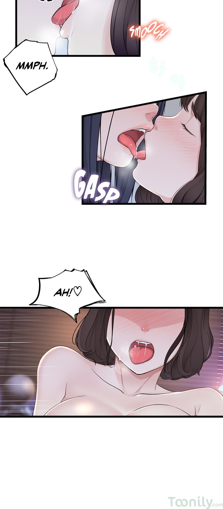 Tissue Guzzler image