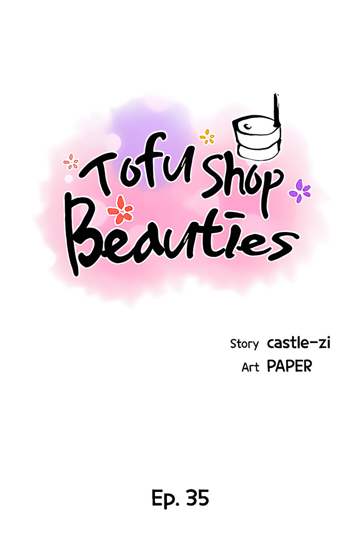 Tofu Shop Beauties image