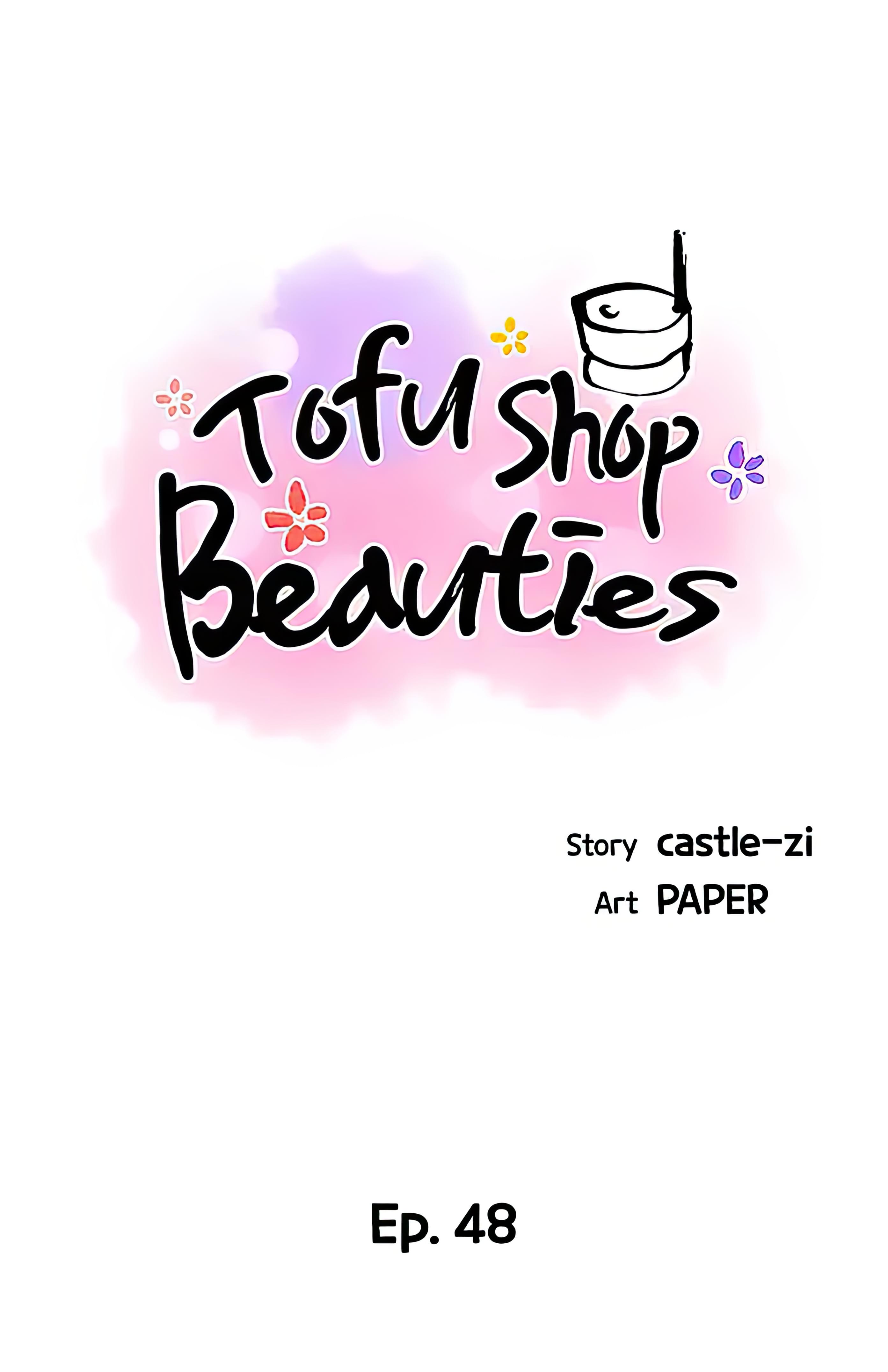 Tofu Shop Beauties image