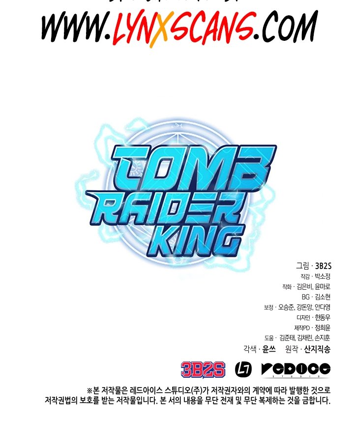 Tomb Raider King image