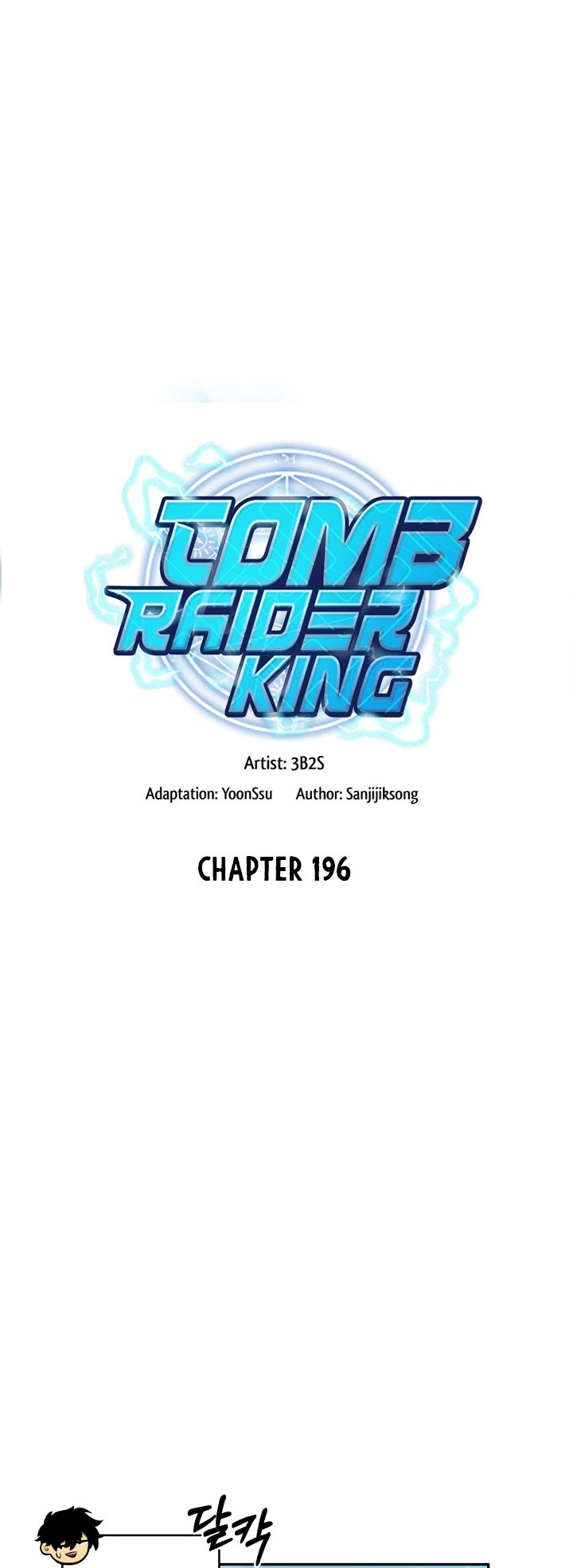 Tomb Raider King image