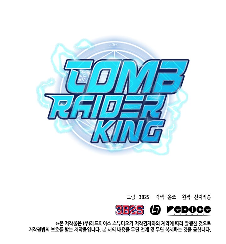 Tomb Raider King image