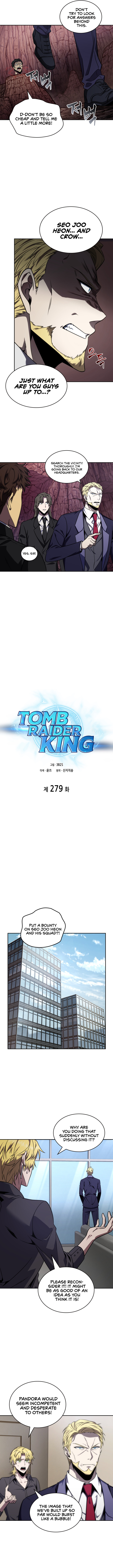 Tomb Raider King image