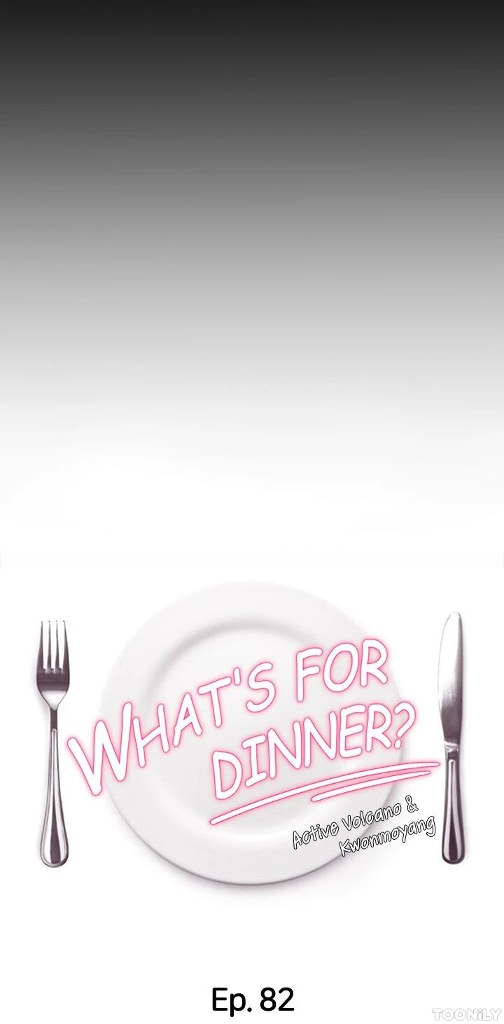 What’s for Dinner image