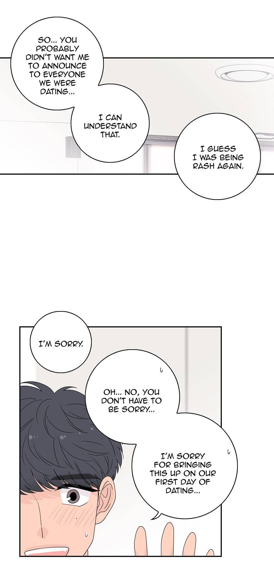Toy Complex image