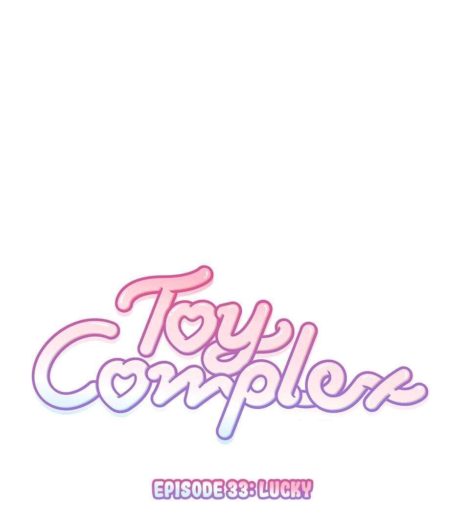 Toy Complex image