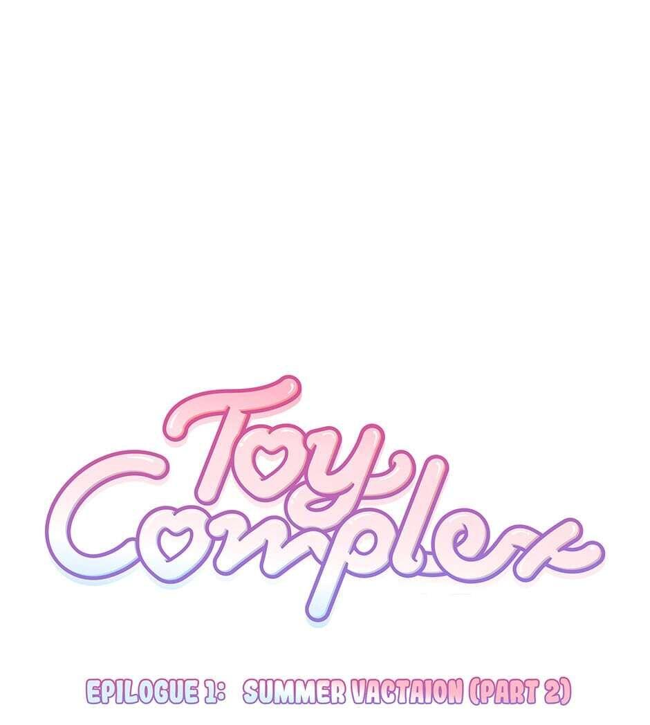 Toy Complex image