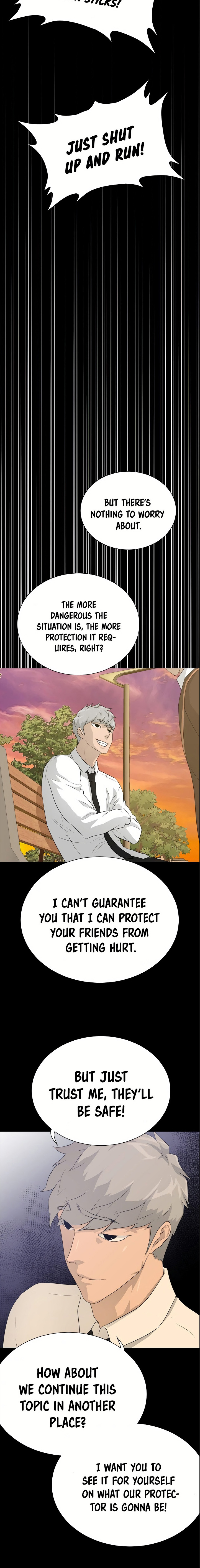 Trigger image