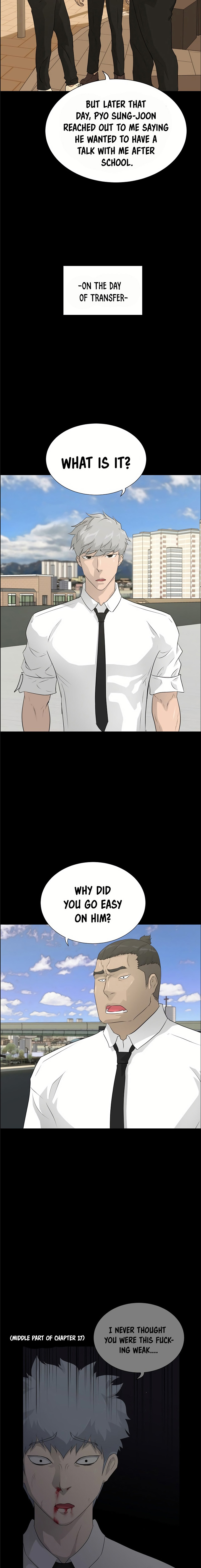 Trigger image