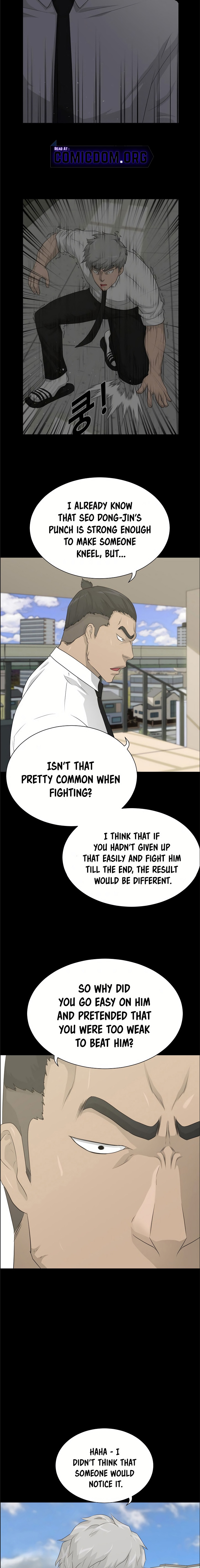 Trigger image