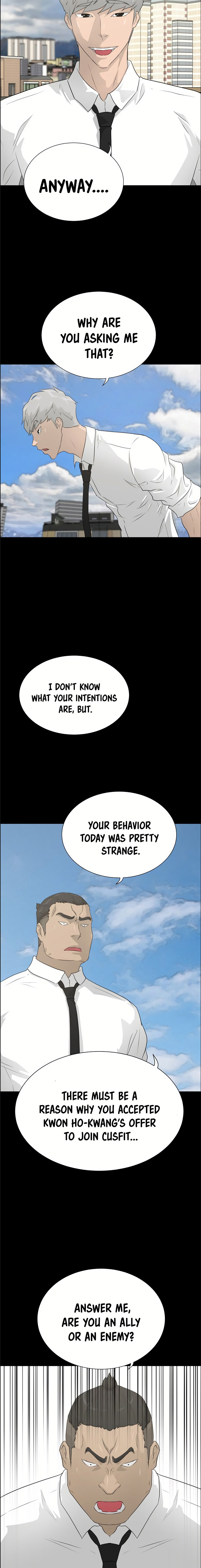 Trigger image