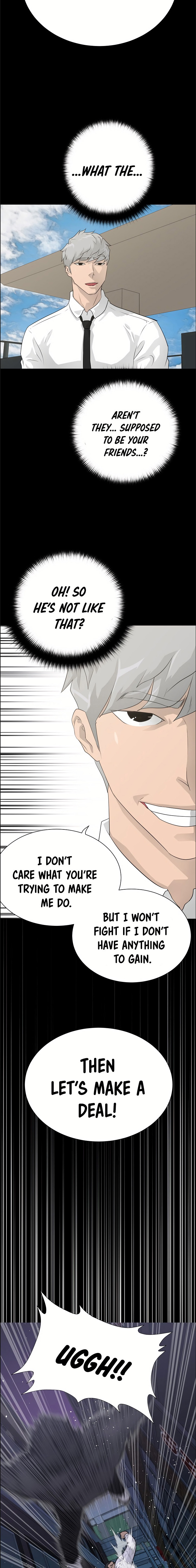 Trigger image