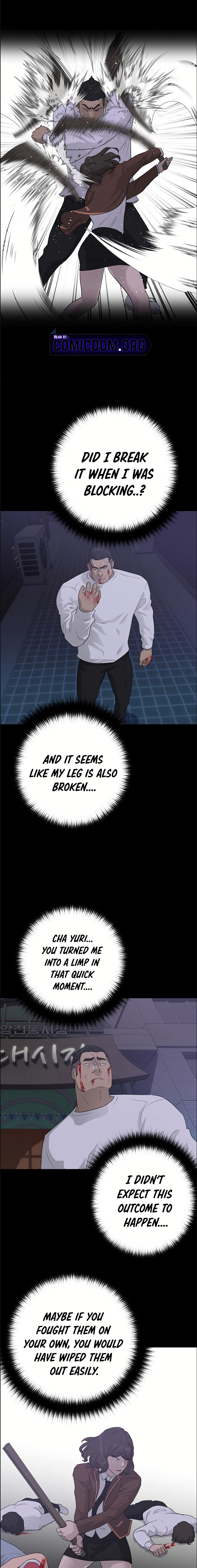 Trigger image