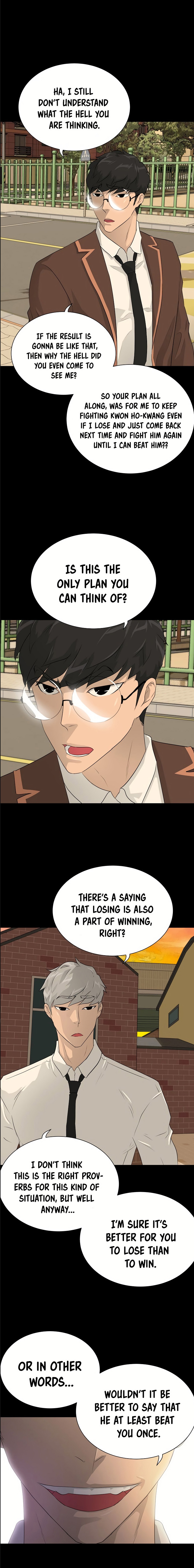 Trigger image