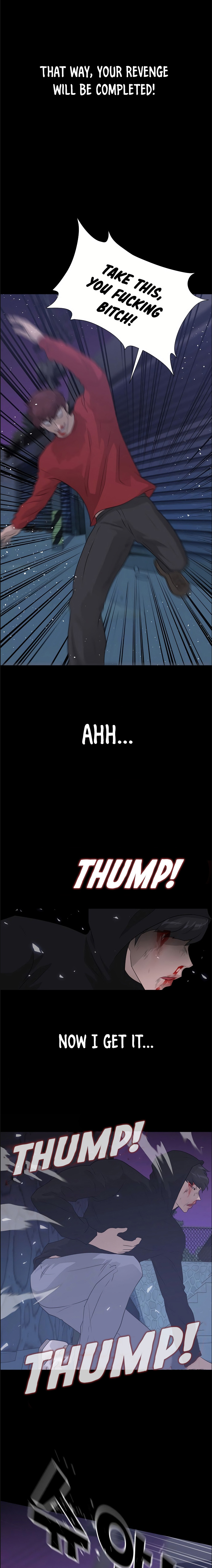Trigger image