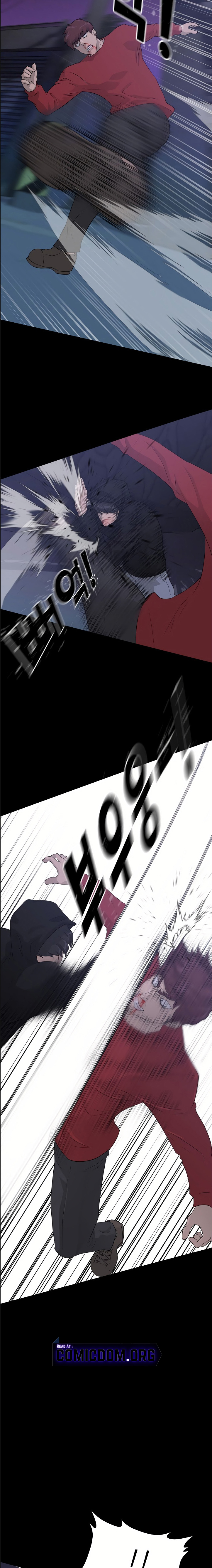 Trigger image