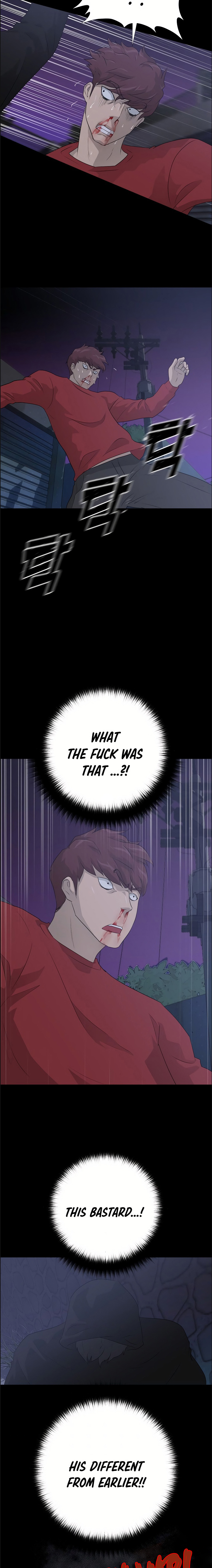 Trigger image