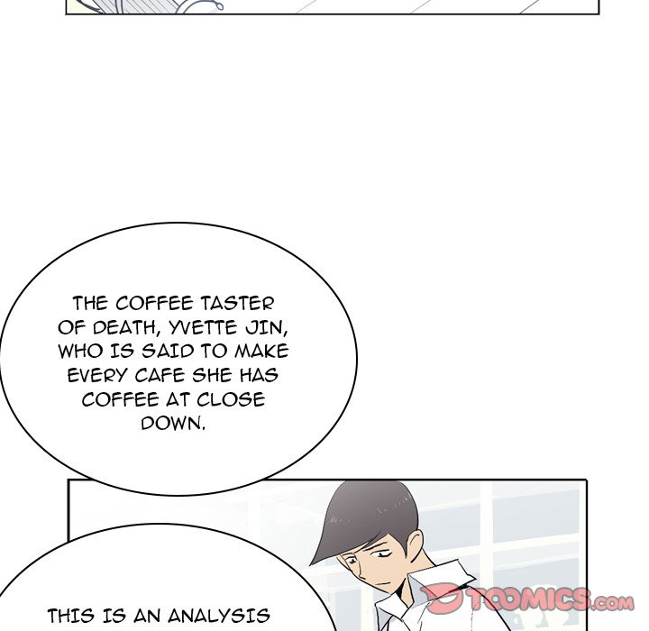 Trouble Drink NEW image
