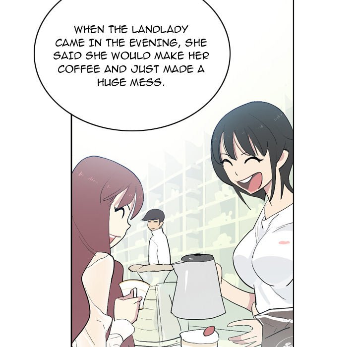 Trouble Drink NEW image