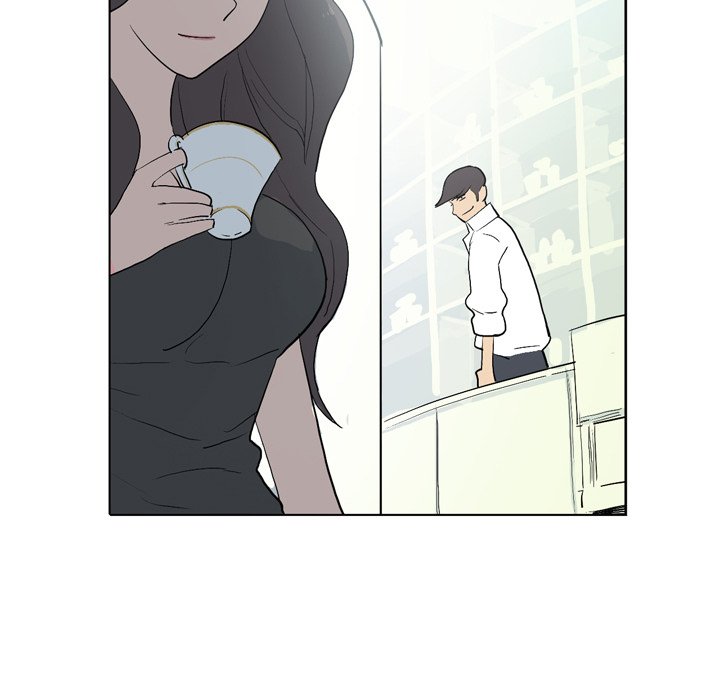 Trouble Drink NEW image