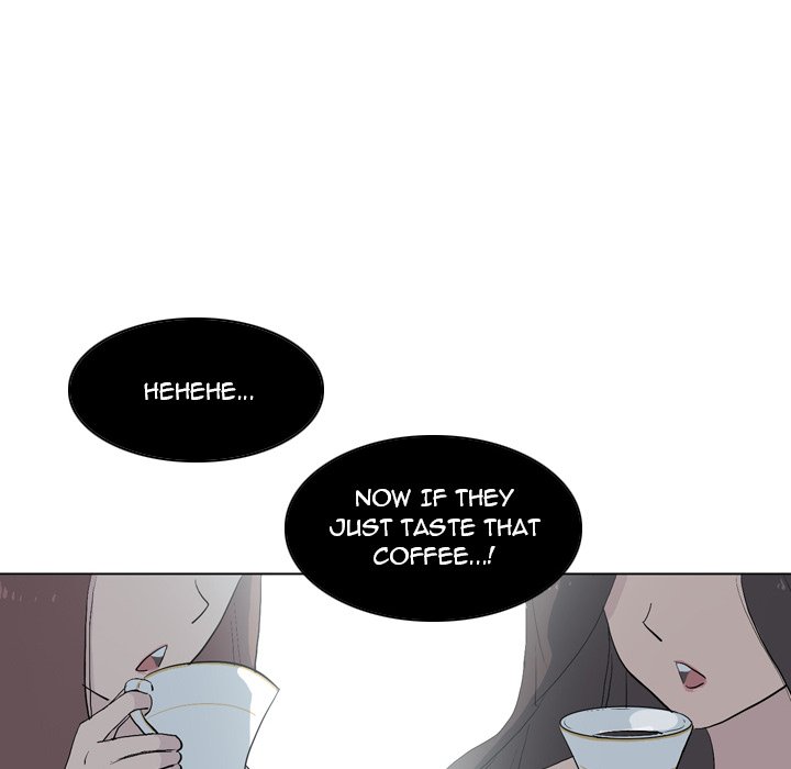 Trouble Drink NEW image