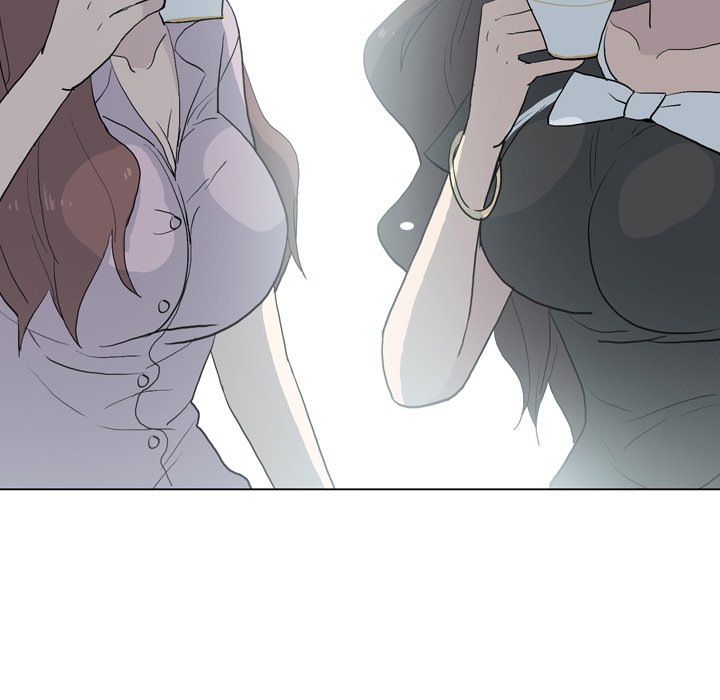 Trouble Drink NEW image