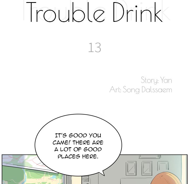 Trouble Drink NEW image
