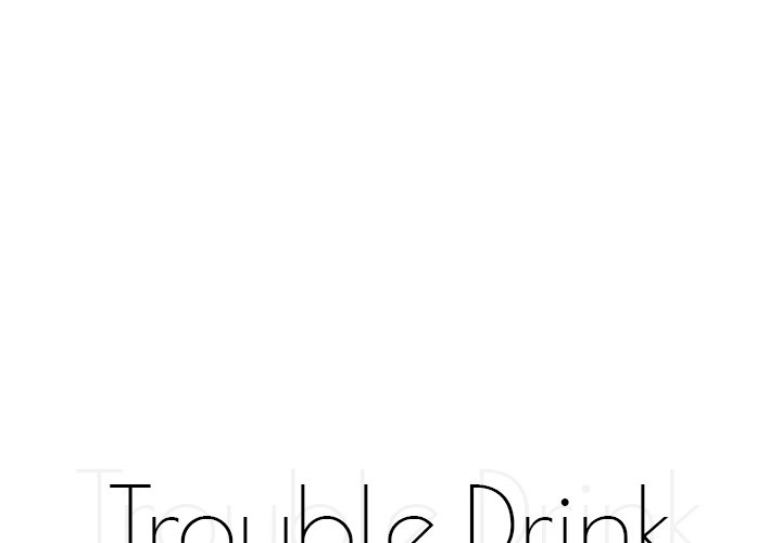 Trouble Drink NEW image