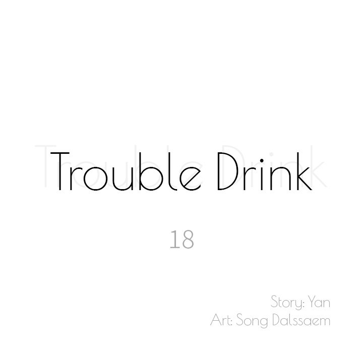 Trouble Drink NEW image