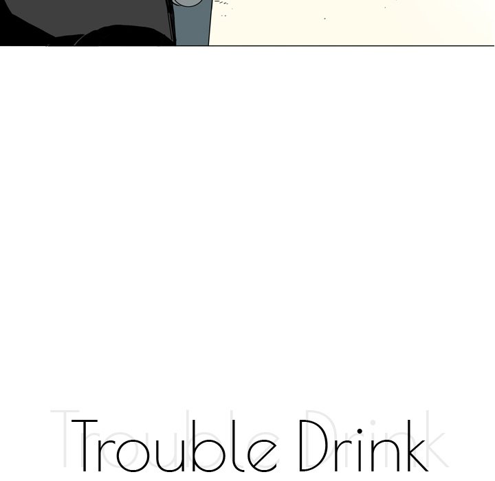 Trouble Drink NEW image