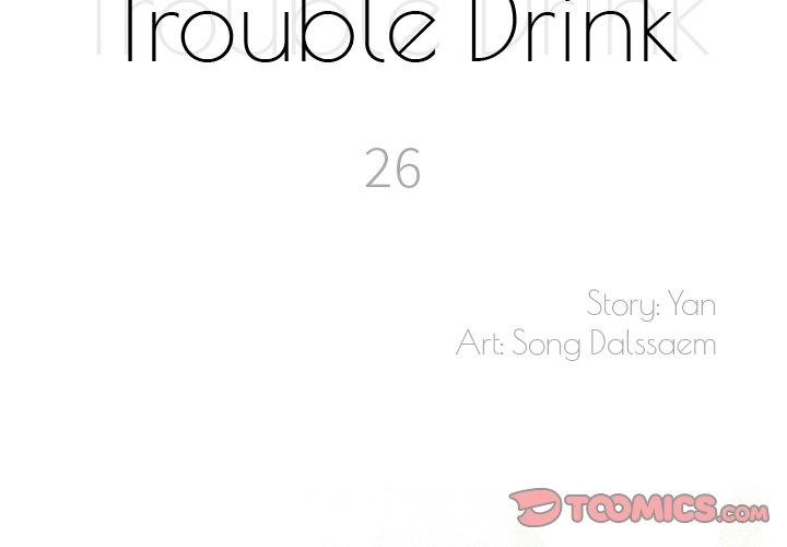 Trouble Drink NEW image