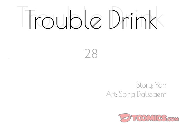 Trouble Drink NEW image