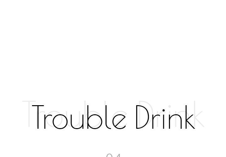 Trouble Drink NEW image