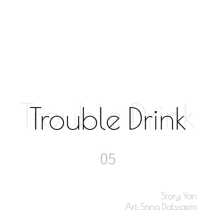 Trouble Drink NEW image