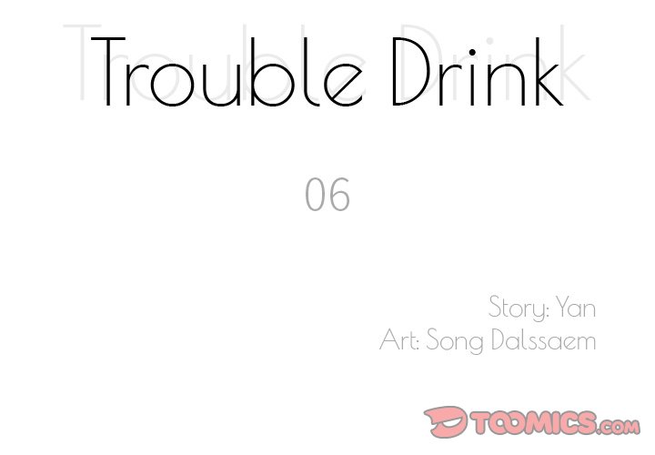 Trouble Drink NEW image