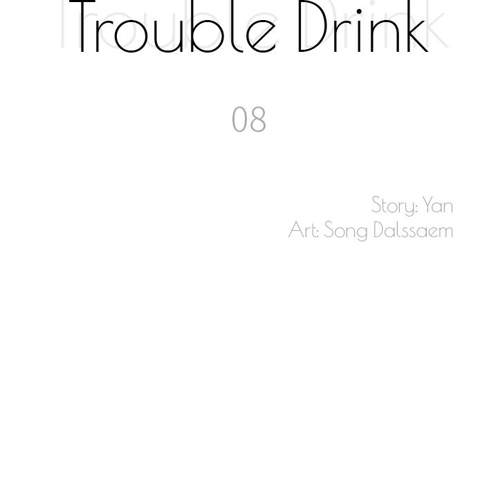 Trouble Drink NEW image