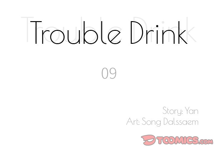 Trouble Drink NEW image