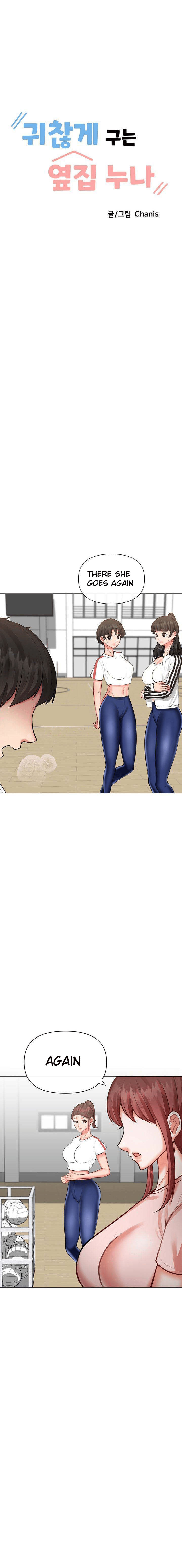 Troublesome Sister NEW image