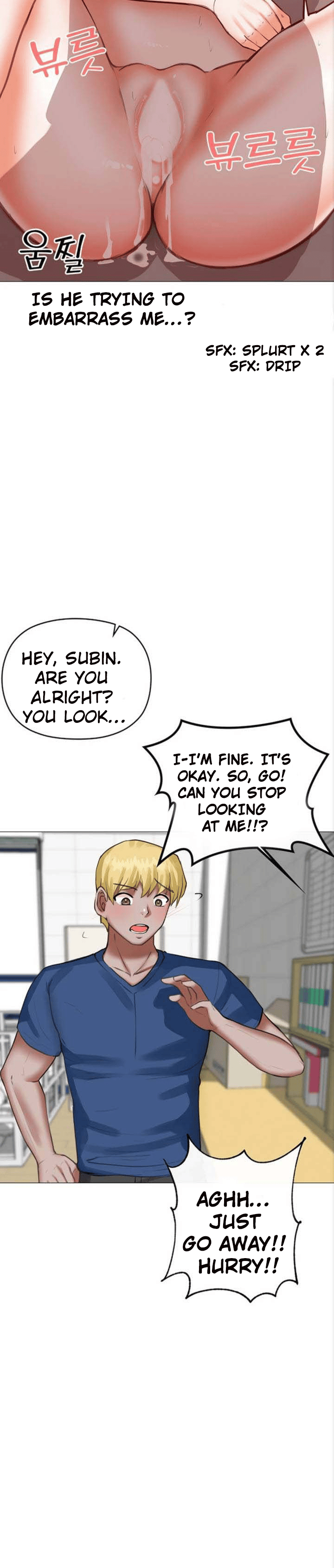Troublesome Sister NEW image