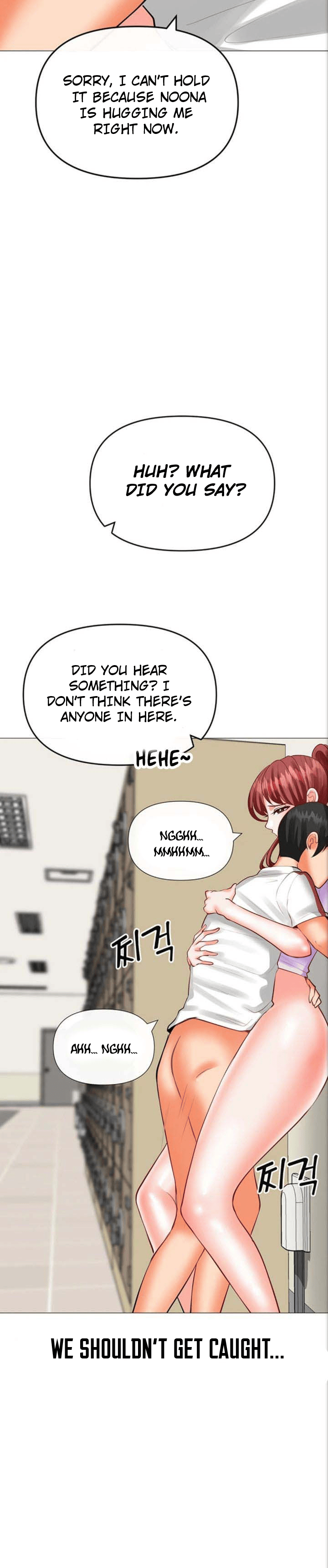 Troublesome Sister NEW image
